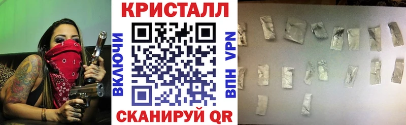 маркетплейс состав  Липки  АМФЕТАМИН Premium 
