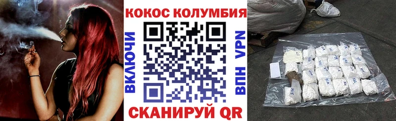 Cocaine FishScale  кракен ссылки  Липки  где продают  