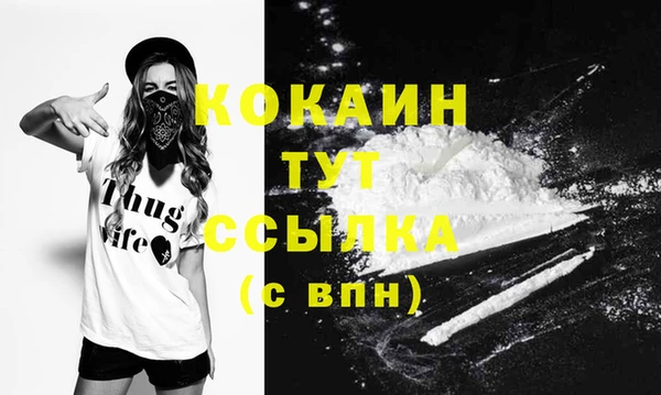 МДПВ Валуйки