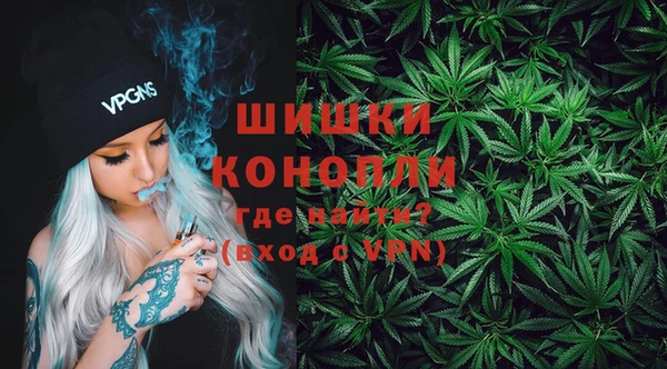 прущая мука Покачи