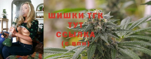 прущая мука Покачи