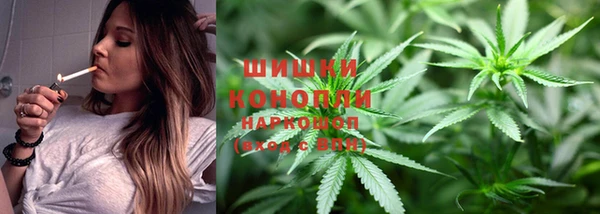кристаллы Пересвет