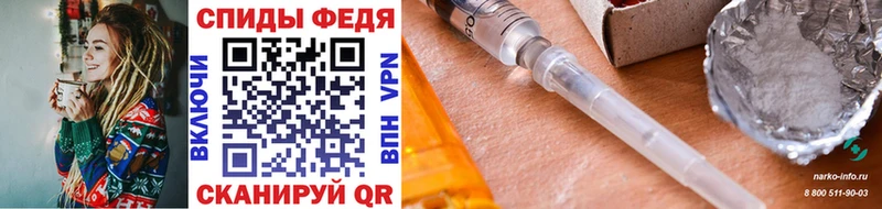 Метамфетамин витя  гидра ССЫЛКА  Липки  продажа наркотиков 